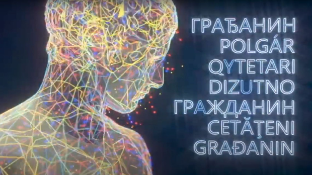 Грађанин: Грађанин