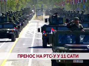 Пренос на РТС-у у 11 сати