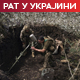 Напад на Кијевску област, има страдалих и повређених; из Ростова евакуисано више од 300 људи
