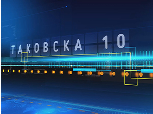 Од Ормуза до грчких пумпи - може ли криза да поквари летовање