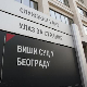 Завршено још једно парнично суђење Кецмановићима, испитани вештаци