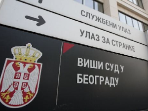 Завршено још једно парнично суђење Кецмановићима, испитани вештаци