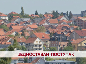 Једноставан поступак