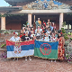 Померамо границе