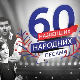 Најлепше народне песме, колаж