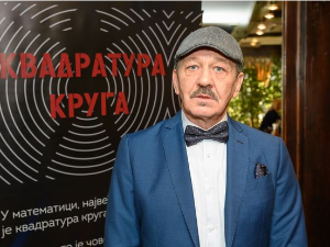 Емисија "Квадратура круга" – четврт века трагања за човеком (РТС промо / РТС промо) Емисија "Квадратура круга" – четврт века трагања за човеком