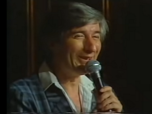 1001 Траг – Боли, боли