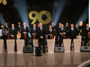 Запис у времену - 90 година НО РТС