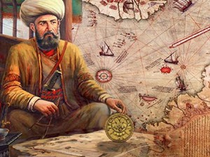 Батутиним трагом