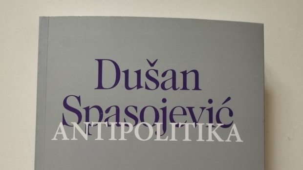 Антиполитика