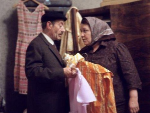 Бабино унуче