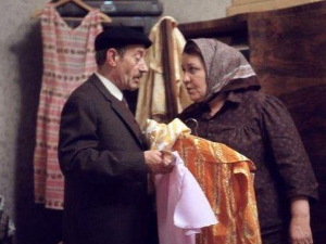 Бабино унуче