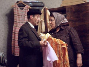 Бабино унуче