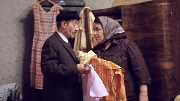 Бабино унуче