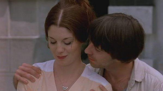 Сјај у очима 