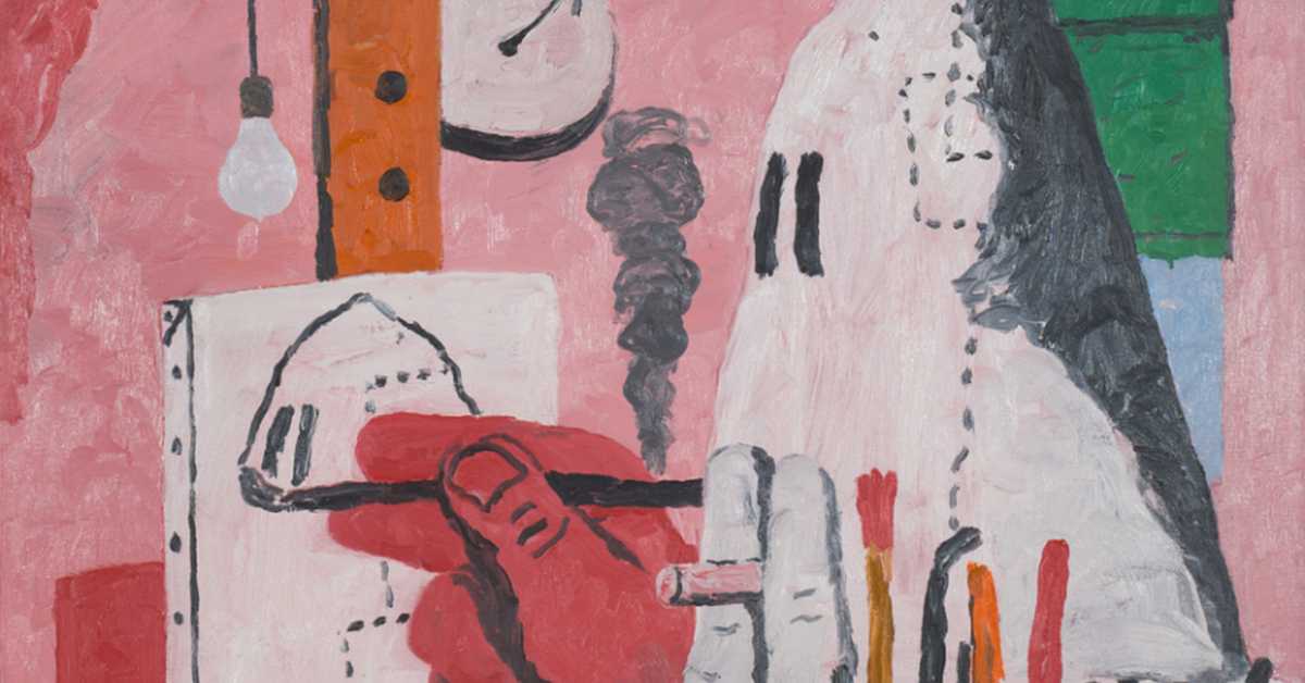 Слике, цигарете, храна: Визије Филипа Гастона Слике, цигарете, храна: Визије Филипа Гастона