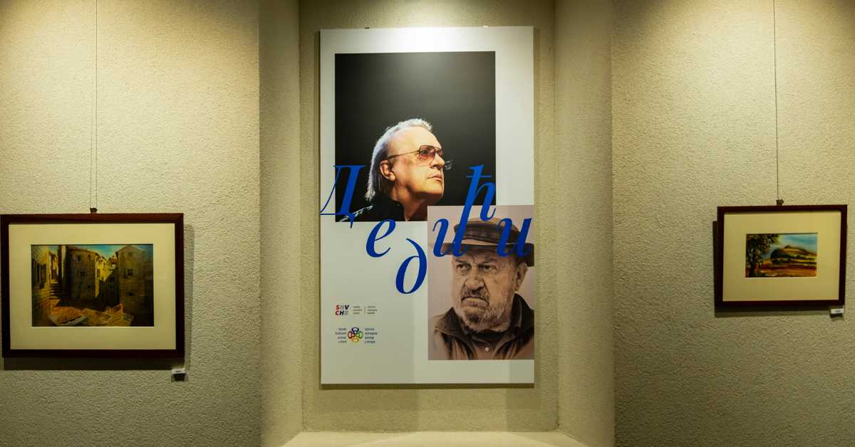 Свечано отворен обновљени Српски културни центар у Пули
