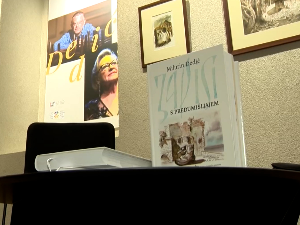 Промоција књиге 