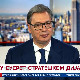 У сусрет стратешком дијалогу