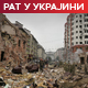 Вино на мети 
