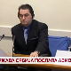 Држава Србија послала авион