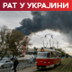 Венс: Трамп одлучује о испоруци  "томахавка" Кијеву; Лукашенко: Ако оборите руски авион, одговор стиже одмах