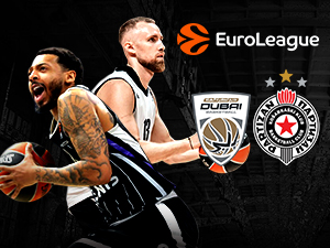 Време кошарке