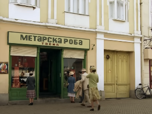 Тихо ноћи