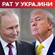 Захарова: Очекујемо Трампа у Русији; Украјина неутралисала 430 руских дронова