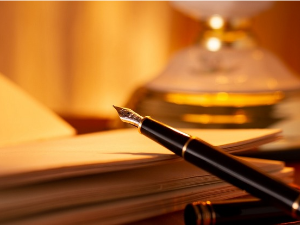 Бојан Јовановић: Имена таме (2)