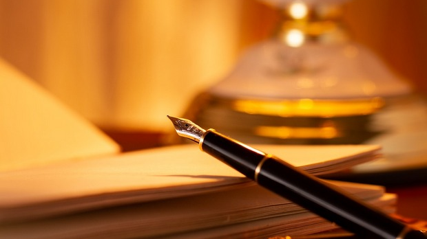 Бојан Јовановић: Имена таме (1)