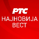Пуцњава у Вишњичкој бањи, петоро рањених