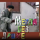 Метла без дршке: Тајна веселог мајмунчета 7-8