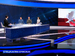 Војна парада у Кини поводом 80 година од завршетка Другог светског рата