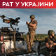 Украјинска војска: Гађали смо руску рафинерију у Рјазању; Кремљ: Стране војске не могу дати безбедносне гаранције 