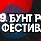 Бунт рок фестивал: Полуфинале, 1