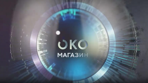 Око магазин-Тунис, француски мачеви на српским гробовима