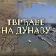 Тврђаве на Дунаву-Београдска тврђава