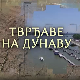 Тврђаве на Дунаву-Смедеревска тврђава