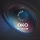 Око магазин: Политика на отвореном - улица има два краја