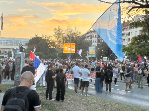 Протест 