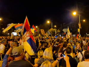Протест 