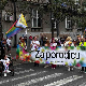 Протестна шетња Прајда Протестна шетња Прајда