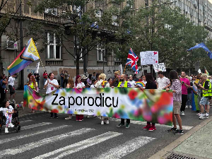 Протестна шетња Прајда 