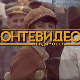 Монтевидео, видимо се! 6-10