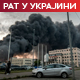 Руски напади широм Украјине, погођена зграда владе; Кијев узвратио нападом на нафтовод "Дружба" – Пољска подигла авионе