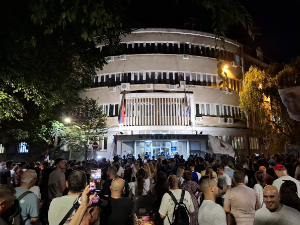 Протести подршке блокадама у више градова