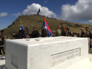 Кајмакчалан, обележена годишњица битке под слоганом "Застава јединства"