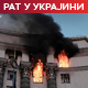 Трамп спреман за другу фазу санкција Русији; Зеленски: Четворо погинуло, 44 рањено у руским нападима Трамп спреман за другу фазу санкција Русији; Зеленски: Четворо погинуло, 44 рањено у руским нападима