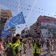 Протест испред Владе Србије